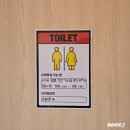 더본정형외과의원 | 천안 후토마키 신불당 김밥 맛집 후토루 천안신불당점