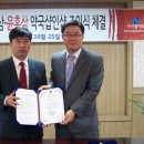 제일연합약국 이미지