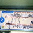 (주)동원 이미지