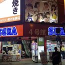 7게임장 이미지