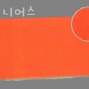 올댓시니어스 이미지