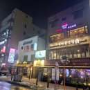 와프그룹PT | 박치몸치의 첫 뮤직복싱 도전 - 성신여대 복싱장 맥코이복싱클럽