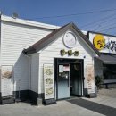 달빛에구운고등어원주우산점 이미지