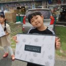 금메달토굴새우젓 이미지