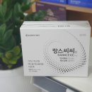 평리약국 이미지