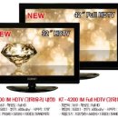 디지텍미디어(주) 네이버블로그