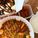 불스떡볶이&철판콩나물 이미지
