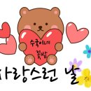 영표농장 이미지