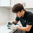 헤이클린(HEY CLEAN) 이미지