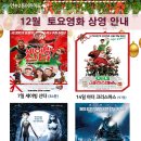 만수2동-14 이미지