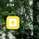 와세다의원 이미지