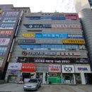 내포아이비그린 영어국어독서논술학원 | 목동 학군, 학원가 지도 &amp; 앞단지 주요 학원 위치 안내