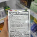 은약국 네이버블로그
