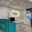 충무공동헬스장 진주헬스 PT 피티 플래닝짐 가격 주차 후기