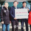 풍암1리 경로당 이미지