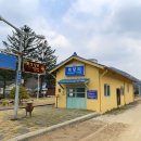 백양리역 이미지