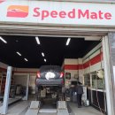 스피드메이트정왕점 이미지