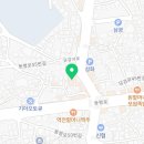 코다리덕장(경남가든) 이미지