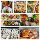 효동마을회관 | 블로그 체험단 경험담과 지역별 맛집 베스트