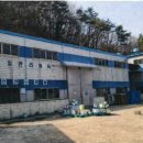 미래부동산중개인사무소 이미지