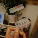 모정화로 이미지