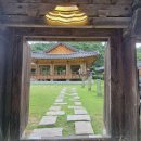 금자탑공인중개사사무소 이미지