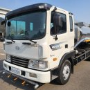 비산공업사 이미지