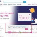 중앙문구서점