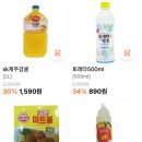 대학로2L 이미지