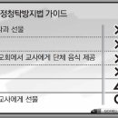 사가커피
