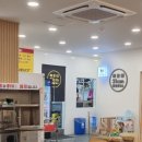 31㎝해물칼국수창원합포점 | 해운대31cm해물칼국수 마산합포점 후기