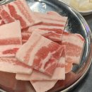 의왕 삼겹살 맛집 진자네 냉삼겹살 전문점 솔직후기