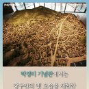 통영바다풍경 이미지