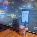 BHC동탄센트럴파크점 이미지