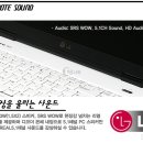 [XNOTE] S1-J234K 메모리UP 팝니다! 이미지