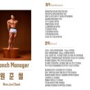 어라운드짐(Around Gym) 이미지