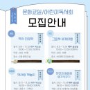 청주옥산도서관 이미지