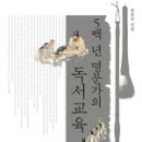 예담교육 이미지
