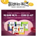 을-160 이미지