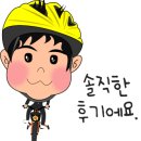 더 프리즘 펜션 이미지