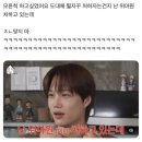 도대체 뭘 자꾸 처하라는건지 난 이미 처하고 있는데