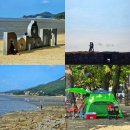 동막해수욕장(동막리14-1) 네이버블로그