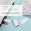 인쇄코드