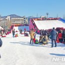 도봉구야외눈썰매장 뉴시스