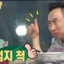 조은살롱 - 포항시 북구 | 조은살롱