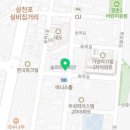 비비큐향촌점 네이버블로그
