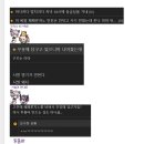 밤 10시에 투움바를 제조한 사람 이미지