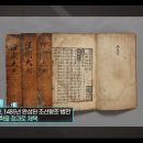 썬앤푸드 이미지