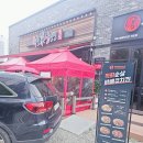 더화덕족발안성