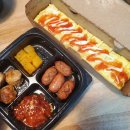 고기반햄반찌개 이미지